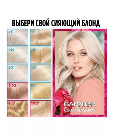 Garnier Color Sensation paint 9.13 Cream pearl - 2 pcs - Buy Online on GoSupps.com