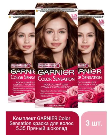 Garnier Color Sensation hair dye 5.35 spicy chocolate - 3 pcs