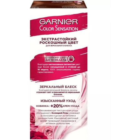 Garnier Color Sensation hair dye 5.35 spicy chocolate - 3 pcs - Buy Online on GoSupps.com