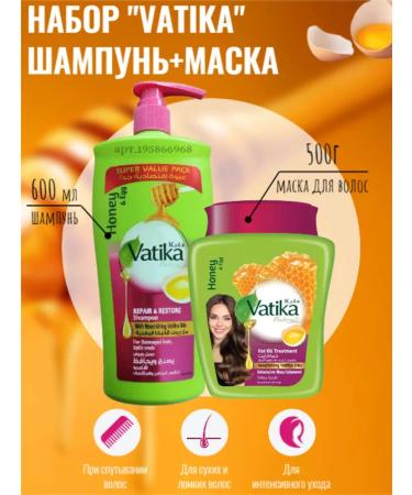 Dabur Set of shampoo+hair mask "Mod and egg" 600ml and 500g