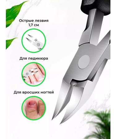 Fusi Shaber Pedicure Pleshot for an ingrown nail - Buy Online on GoSupps.com