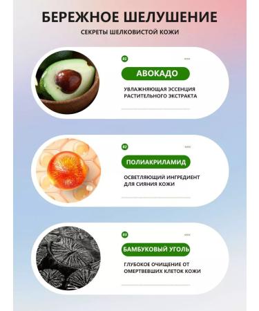 CostPrice Moisturizing body and face scrub - Buy Online on GoSupps.com