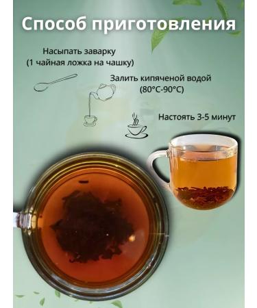 Valley of Taste Tea black Erl Gray Blue Flower - Buy Online on GoSupps.com