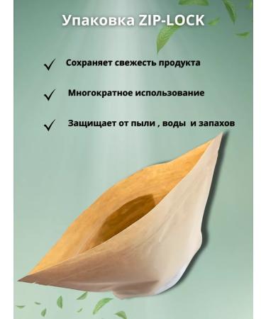 Valley of Taste Tea black Erl Gray Blue Flower - Buy Online on GoSupps.com