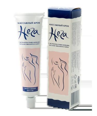 ONE HUNDRED BEAUTY RECIPES Body massage cream 75 ml