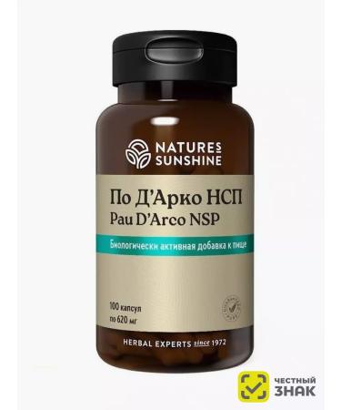 Nature's Sunshine PO D'Arko NSP Pau d'Arco NSP 620 mg