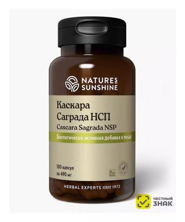 Nature's Sunshine Kaskara Sagrada Bad NSP Cascara Sagrada NSP 490 mg