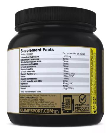 Olimp Sport Nutrition Flex Xplode 504 g grapefruit - Buy Online on GoSupps.com