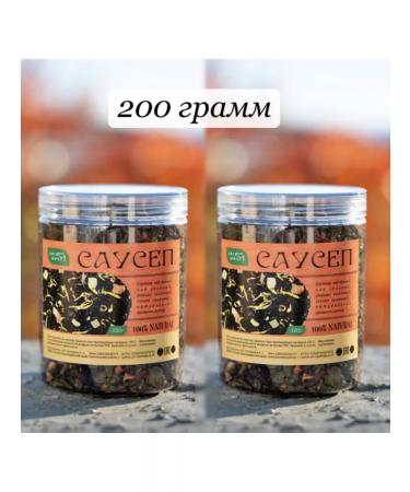 CARAWAN Tea Sausep 200 grams