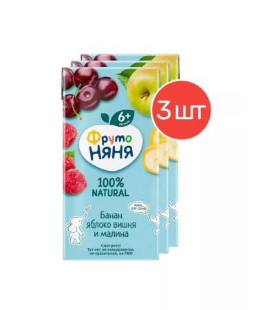 Frutonyanya Nectar multi -chip from 6 months 0.2 l 3 pcs