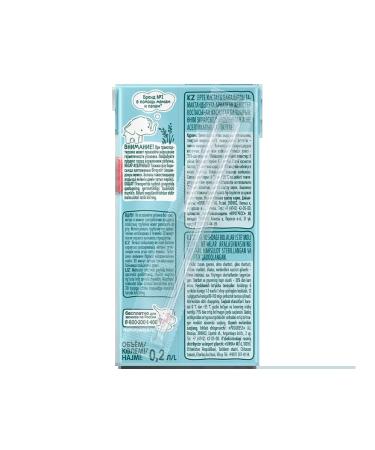 Frutonyanya Nectar multi -compound 6 months 0.2 l 5 pcs - Buy Online on GoSupps.com