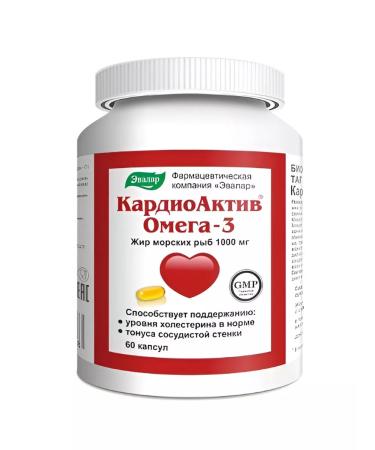 Evalar Omega -3 cardioactive No. 60 -1UP