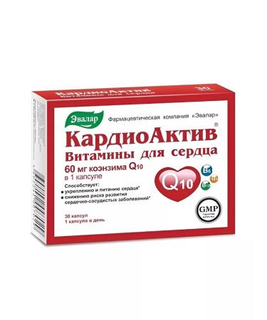 Evalar Cardiactive vitamins for heart No. 30 -1UP