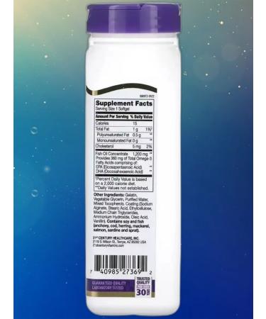 21st Century Omega-3 1200 mg 90 soft tablets - Buy Online on GoSupps.com