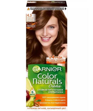 Garnier Color Naturals hair dye 4.3 Golden chestnut - 2 pcs - Buy Online on GoSupps.com