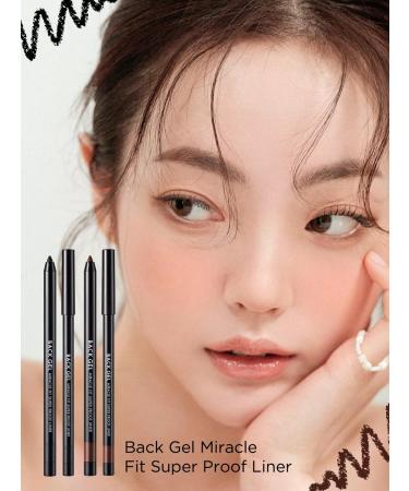Tony Moly Waterproof eyeliner brown eyes - Buy Online on GoSupps.com