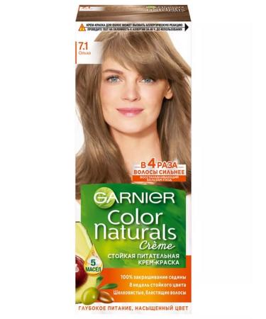 Garnier Color Naturals hair dye 7.1 alder - 2 pcs - Buy Online on GoSupps.com