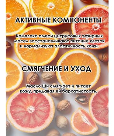 LIERA Warming anti -cellulite scrub for weight loss with pepper - Buy Online on GoSupps.com