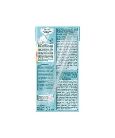 Frutonyanya Juice from apples and peaches from 5 months 0.2 l 3 pcs - Buy Online on GoSupps.com