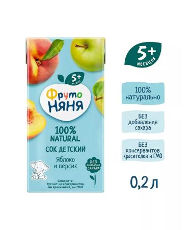 Frutonyanya Juice from apples and peaches from 5 months 0.2 l 5 pcs - Buy Online on GoSupps.com