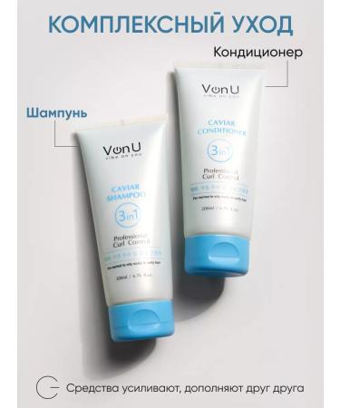 Von-U Shampoo for curly and curly hair 200 ml - Buy Online on GoSupps.com