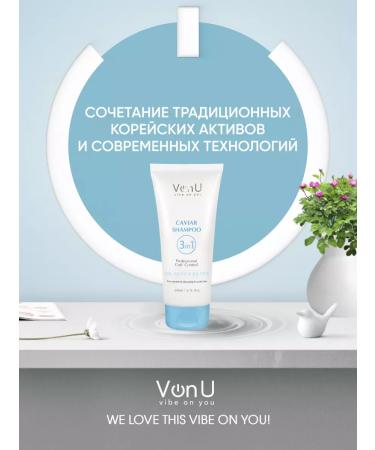 Von-U Shampoo for curly and curly hair 200 ml - Buy Online on GoSupps.com