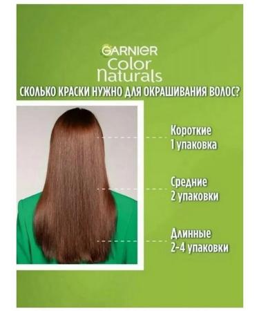 Garnier Color Naturals hair dye 9.1 Sun Beach - 3 pcs - Buy Online on GoSupps.com