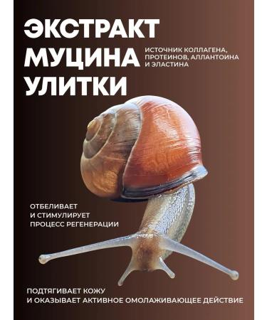 Jigott Face cream 70 ml - Buy Online on GoSupps.com