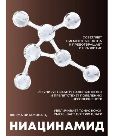 Jigott Face cream 70 ml - Buy Online on GoSupps.com