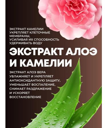 Jigott Face cream 70 ml - Buy Online on GoSupps.com