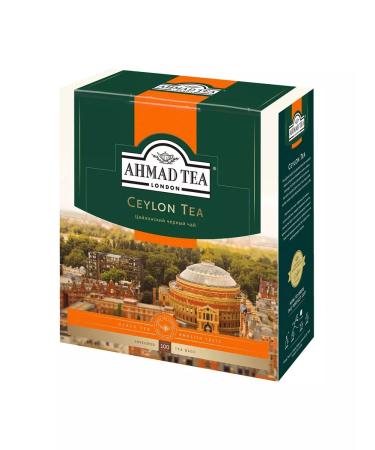 Ahmad Tea Tea Black Ceylon Orange Peku Ceylon Tea 2pcs 100pack - Buy Online on GoSupps.com