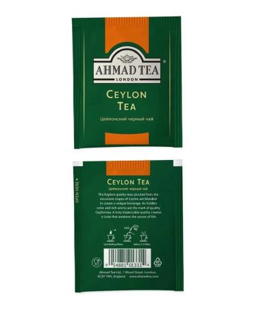 Ahmad Tea Tea Black Ceylon Orange Peku Ceylon Tea 2pcs 100pack - Buy Online on GoSupps.com