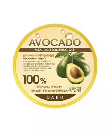 Dabo Gel with avocado multifunctional