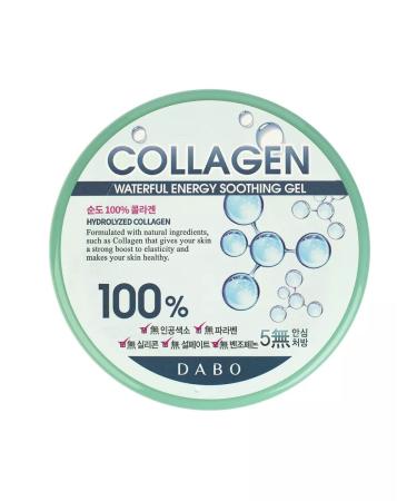 Dabo Gel with collagen multifunctional