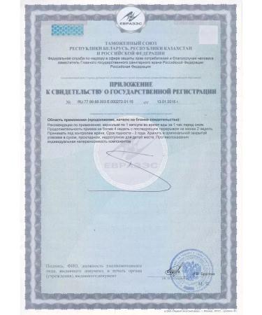 Optimum Nutrition Vitamins ZMA Zinc Magnesium Aspartate 90 - Buy Online on GoSupps.com