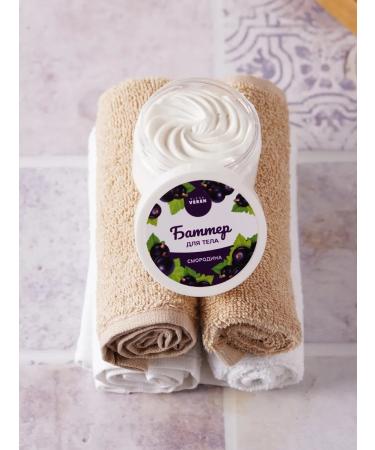 Elena Veren Batter-cream for body moisturizing nutrient currants - Buy Online on GoSupps.com