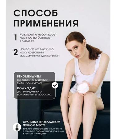 SheKerma Pregnant stretch marks cream solid oil - Buy Online on GoSupps.com