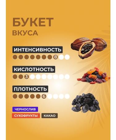 Tattico Coffee in grains 1 kg 100% Arabica Premium gourme - Buy Online on GoSupps.com