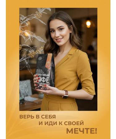 Tattico Coffee in grains 1 kg 100% Arabica Premium gourme - Buy Online on GoSupps.com