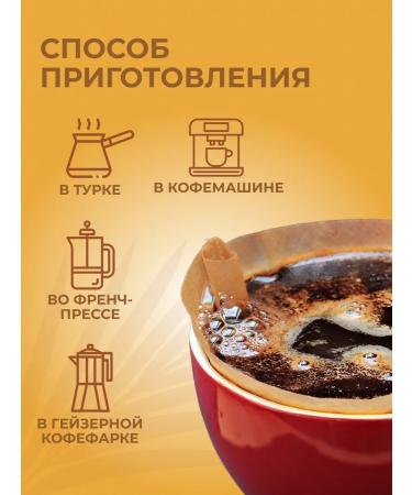 Tattico Coffee in grains 1 kg 100% Arabica Premium gourme - Buy Online on GoSupps.com