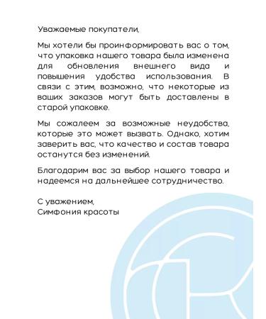 Kapous Shampoo and Balm Caring Line for Studio volume 1000ml - Buy Online on GoSupps.com