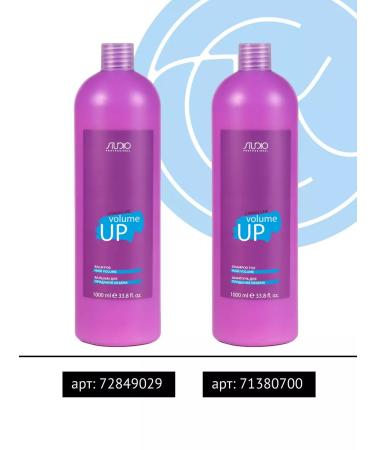 Kapous Shampoo and Balm Caring Line for Studio volume 1000ml - Buy Online on GoSupps.com