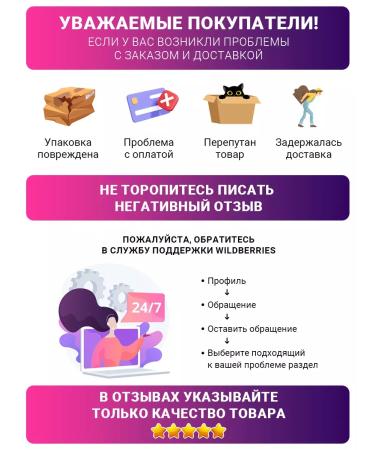 AOOF Kusachki for cuticle and nails manicure Knipers set - Buy Online on GoSupps.com