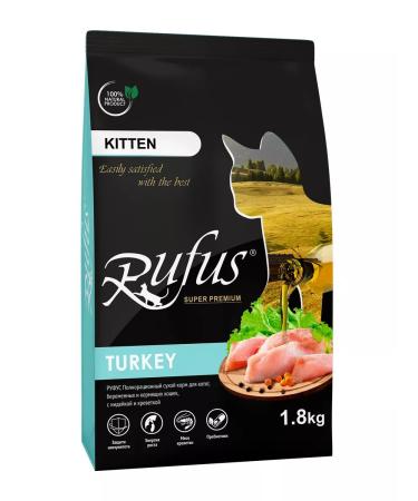 RUFUS Dry food for kittens turkey shrimp 1.8kg