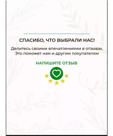 AsiaSpa - Thai Secret Limiting Light Lifting Effect Cream Slim Lift - Buy Online on GoSupps.com