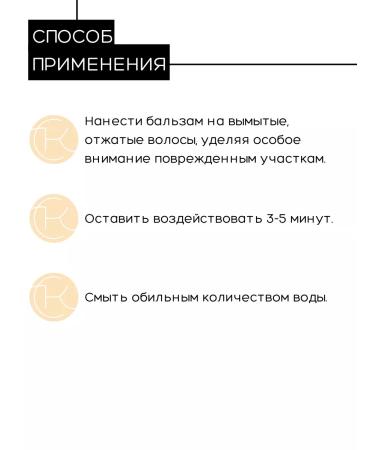 Kapous Shampoo and balm for daily use 1000ml - Buy Online on GoSupps.com