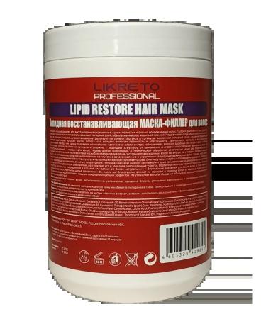 Likreto Set of shampoo and mask with hair lipids 2x1000 ml - Buy Online on GoSupps.com