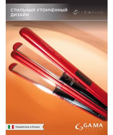 GAMA Spens of hair rectifier GA. Ma CP14 Titanio Digital - Buy Online on GoSupps.com