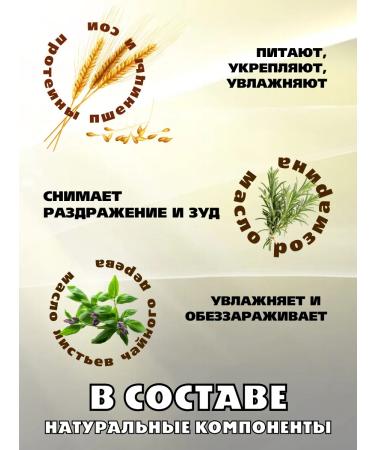 Himalaya Since 1930 Hair shampoo against dandruff mild cleansing 200ml*2pcs - Buy Online on GoSupps.com