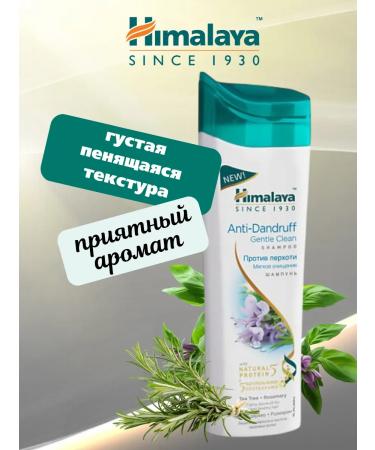 Himalaya Since 1930 Hair shampoo against dandruff mild cleansing 200ml*2pcs - Buy Online on GoSupps.com